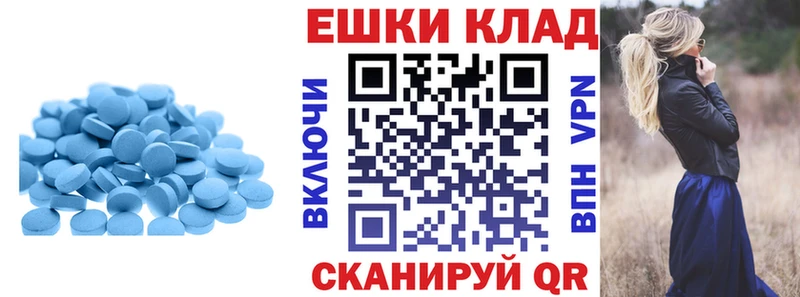 Купить Курильск Ecstasy Дубай