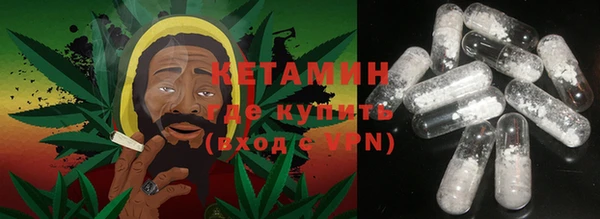 эйфоретик Ладушкин