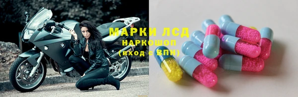 бошки Кулебаки