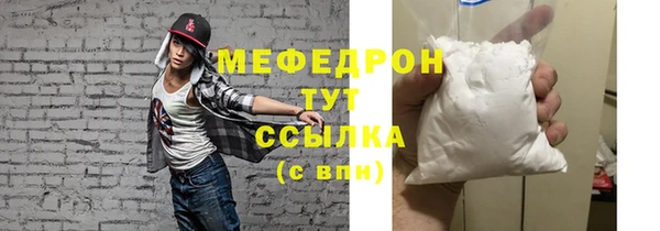 бутик Лагань