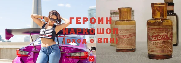меф VHQ Лабытнанги