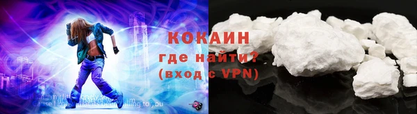 меф VHQ Лабытнанги