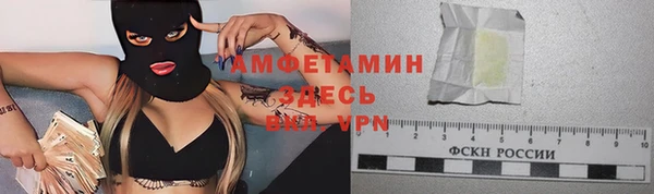 эйфоретик Ладушкин
