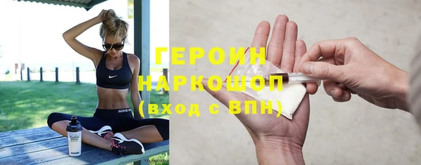 меф VHQ Лабытнанги