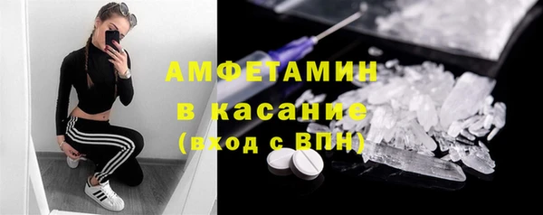 меф VHQ Лабытнанги