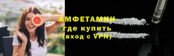 эйфоретик Ладушкин