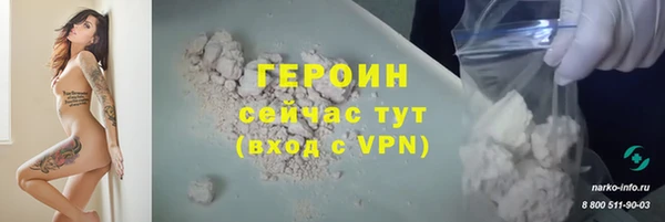 эйфоретик Ладушкин