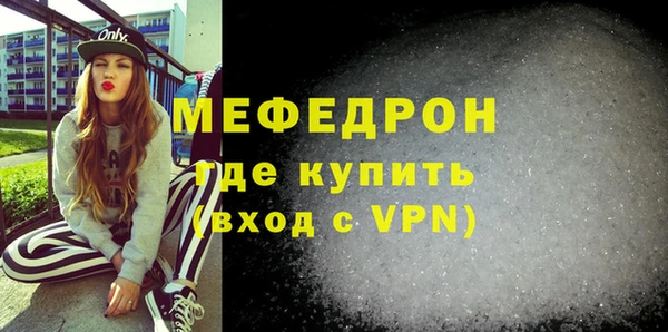 бутик Лагань