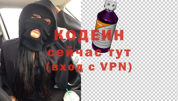 меф VHQ Лабытнанги