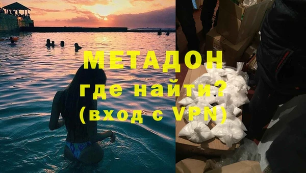 бутик Лагань
