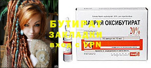 меф VHQ Лабытнанги