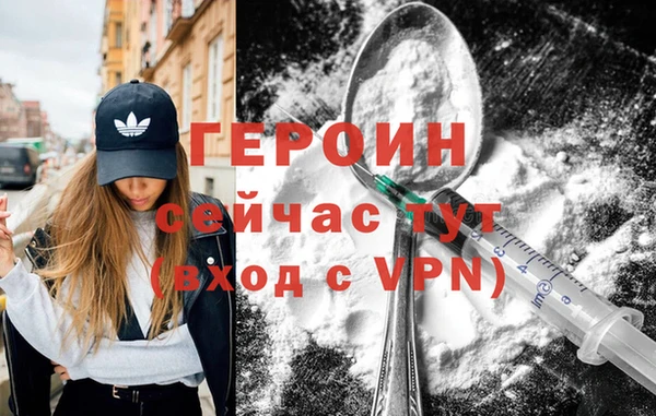меф VHQ Лабытнанги