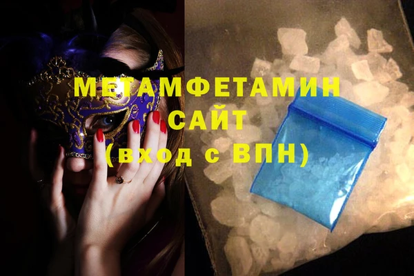 эйфоретик Ладушкин