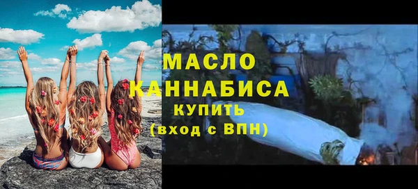 бошки Кулебаки