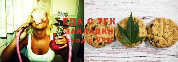 бутик Лагань
