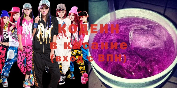прущий лед Фёдоровский