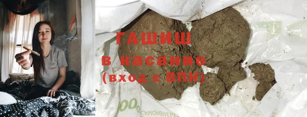 эйфоретик Ладушкин
