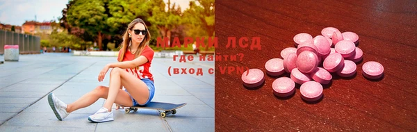 меф VHQ Лабытнанги
