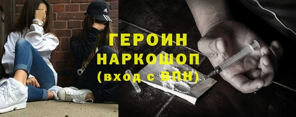 меф VHQ Лабытнанги