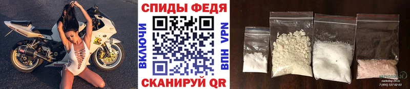Первитин Декстрометамфетамин 99.9%  Купить  Курильск 